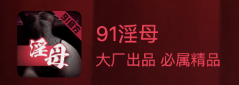 微信