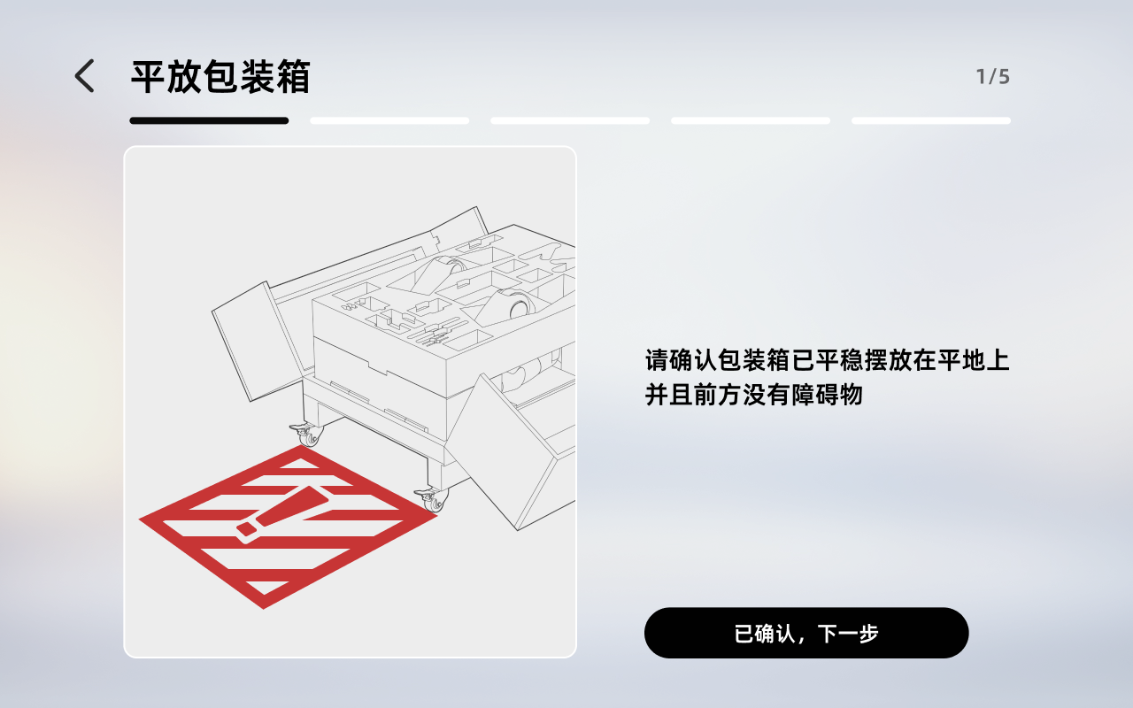 图片28.png