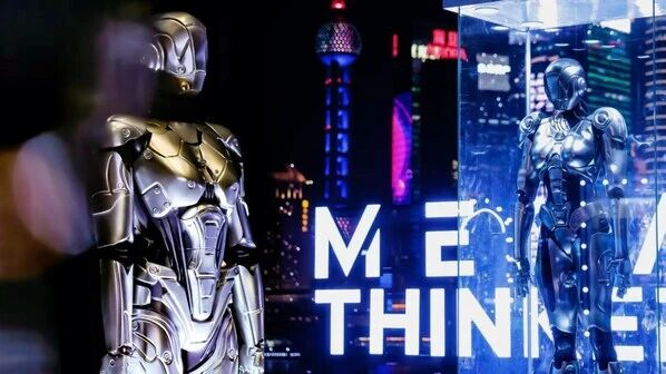 《Meta Thinker 人机共生》全球机器人博览艺术